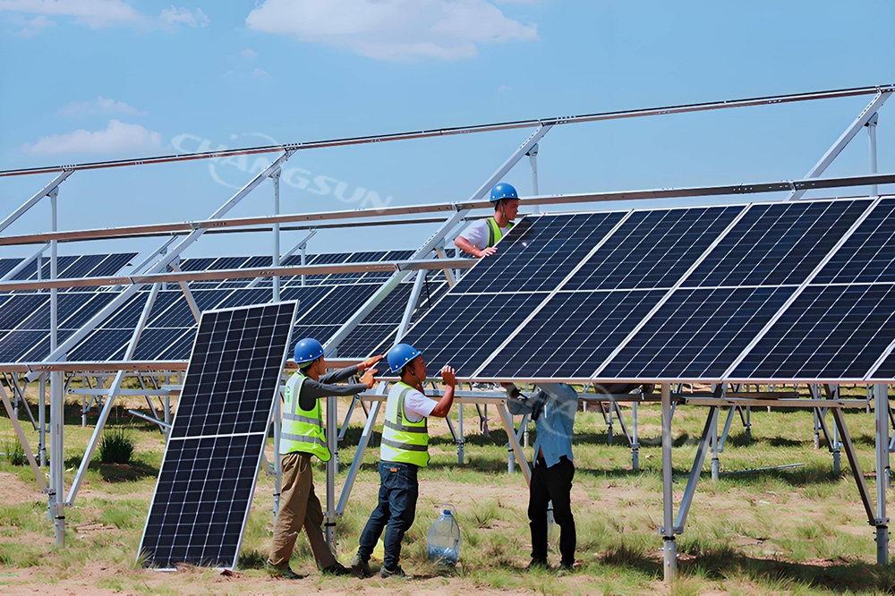 Centralized PV Power Station