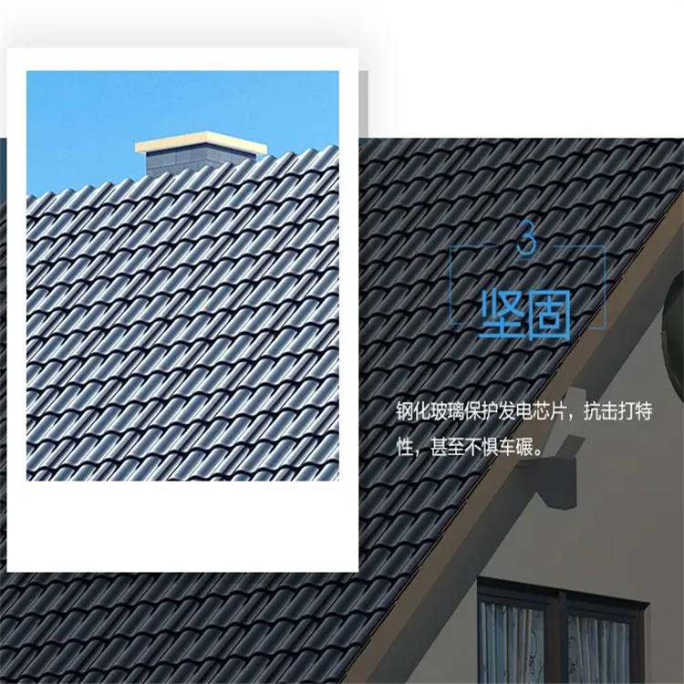 Photovoltaic tile process characteristics