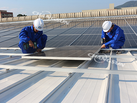 Industrial & Commercial Rooftop Distributed PV Power Station